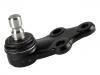 Ball Joint:54530-3S000
