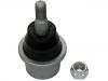 Ball Joint:51760-3M000